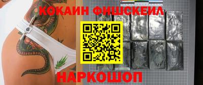 МДПВ Рязань