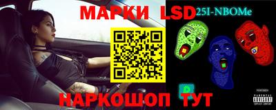 амфетамин Рузаевка