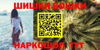 кокс Северобайкальск