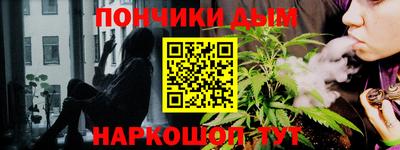 амфетамин Рузаевка