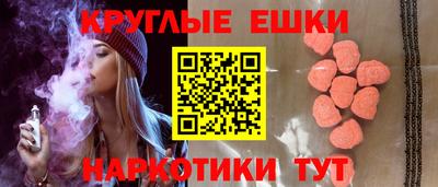 МДПВ Севастополь