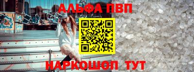 МДПВ Рязань