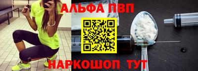 амфетамин Рузаевка