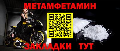 МДПВ Рязань