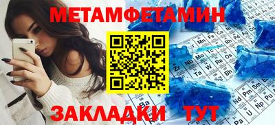 МДПВ Рязань