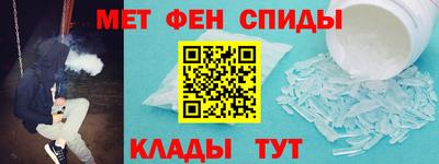 соль курить ск Рыбинск