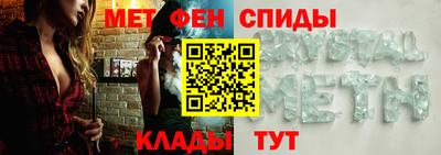 соль курить ск Рыбинск