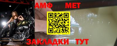соль курить ск Рыбинск