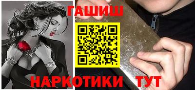 Альфа ПВП Свободный