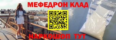 МДПВ Рязань